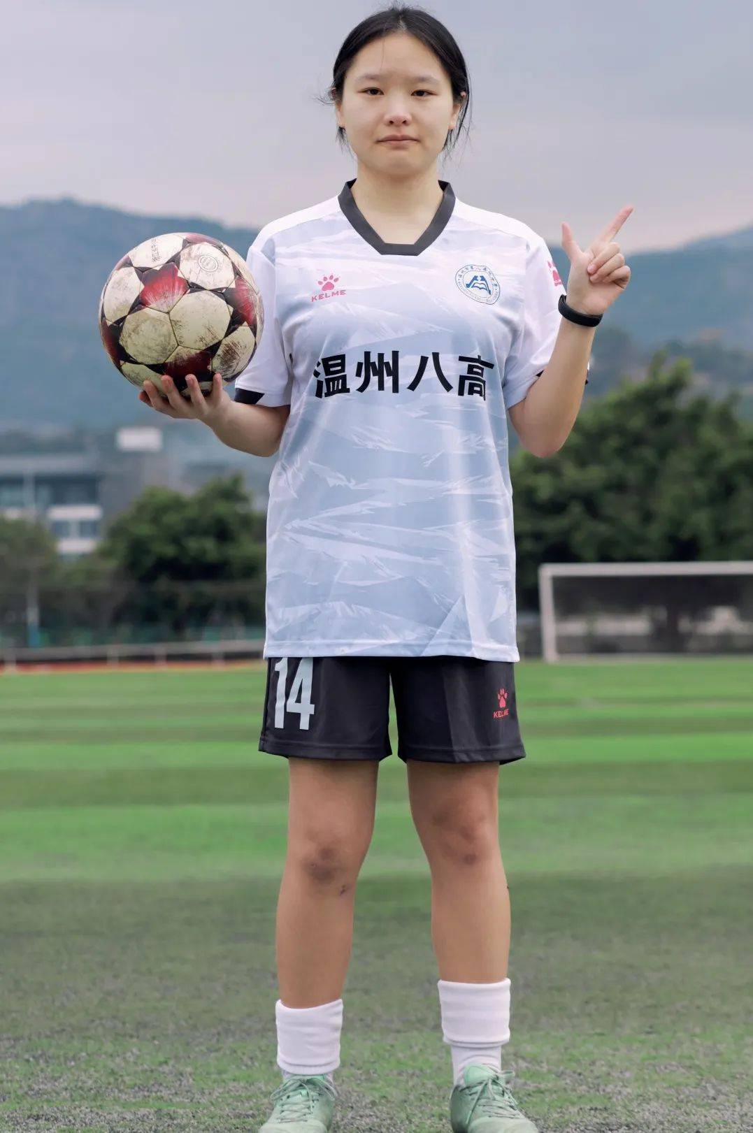 九游娱乐-因中国女足高超技艺，取得耀眼胜利