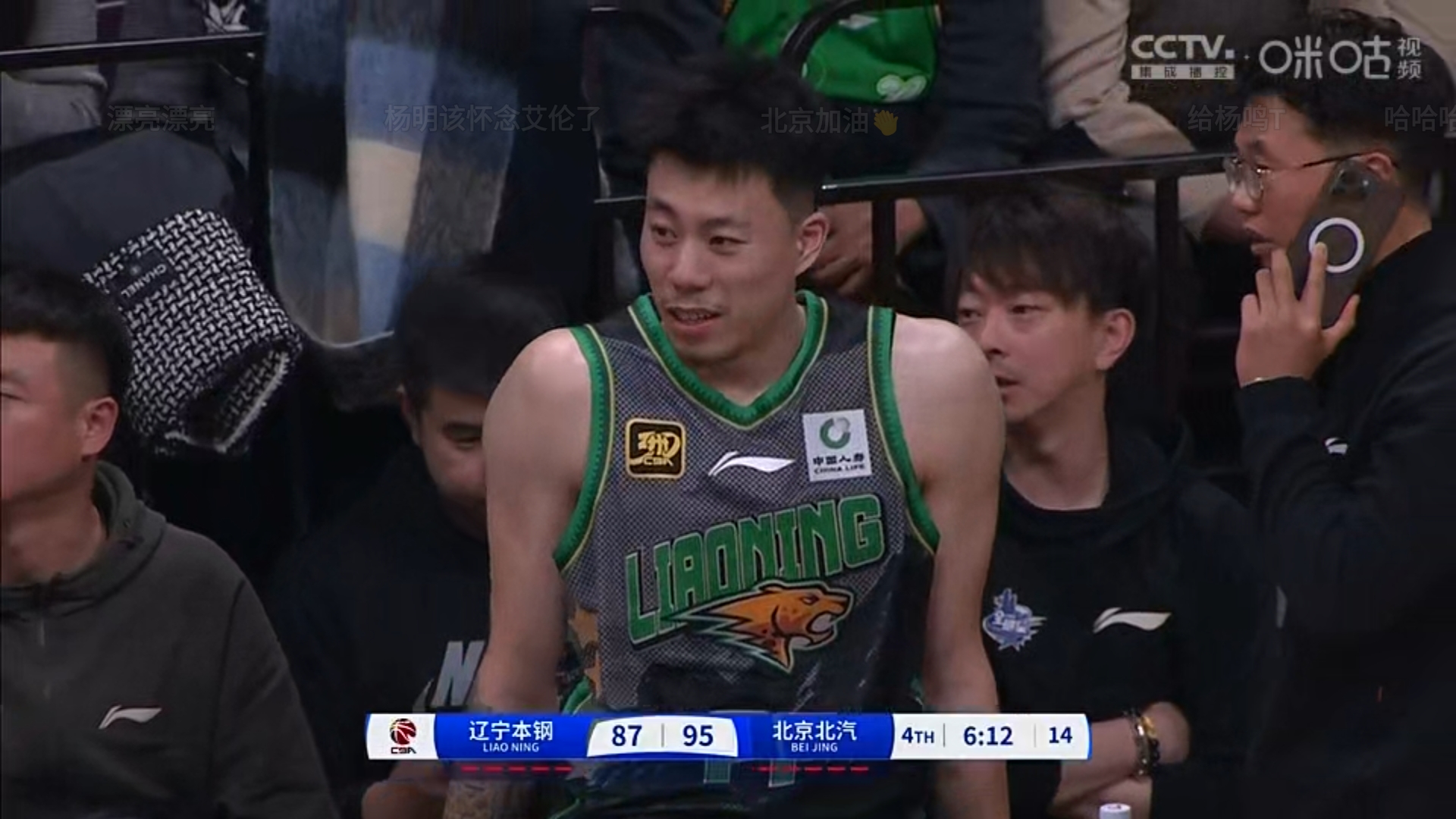 总分出炉!球队在关键时刻掌握主动 总分出炉!球队在关键时刻掌握主动