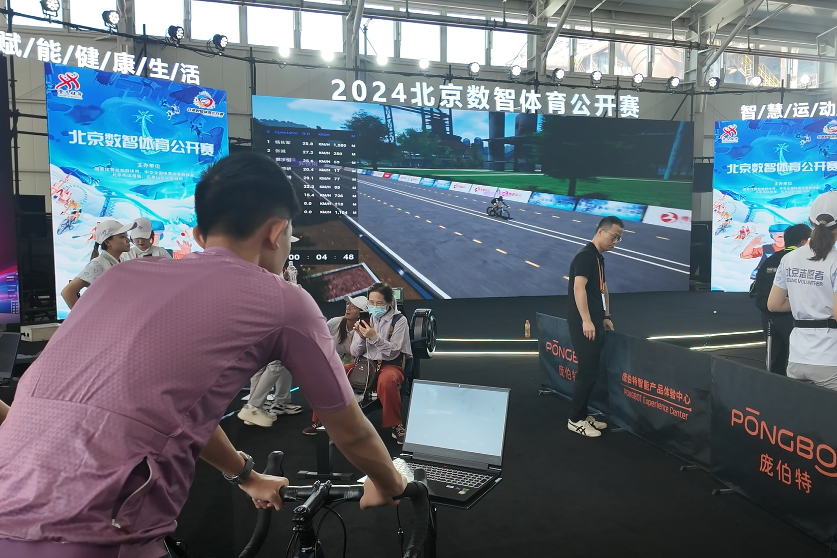 体育职业赛事为观众呈现出一场场精彩绝伦的比赛的简单介绍 体育职业赛事为观众呈现出一场场精彩绝伦的比赛的简单介绍