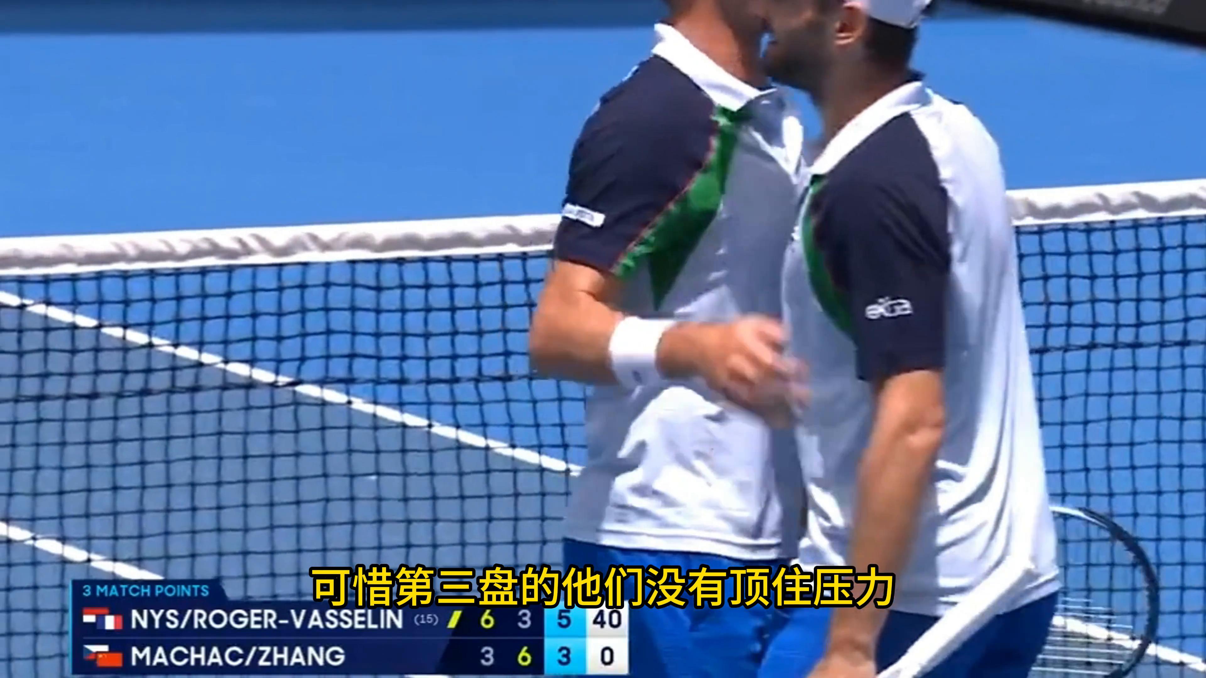 九游中国-澳洲足坛传奇对决：实力碰撞决胜一搏的简单介绍