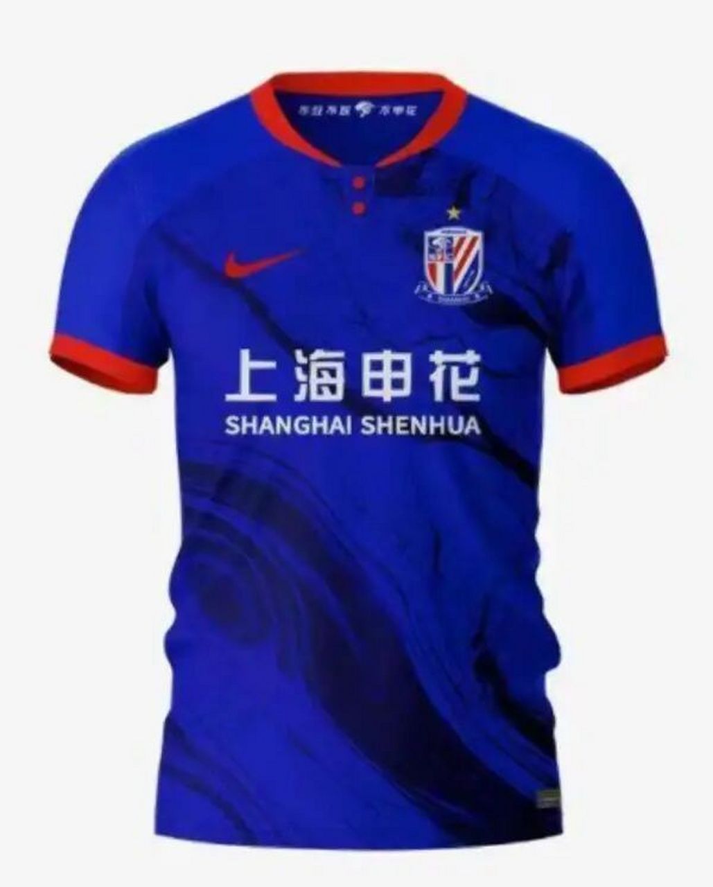 9you娱乐-关于申花队服装设计新颖，备受球迷喜爱的信息