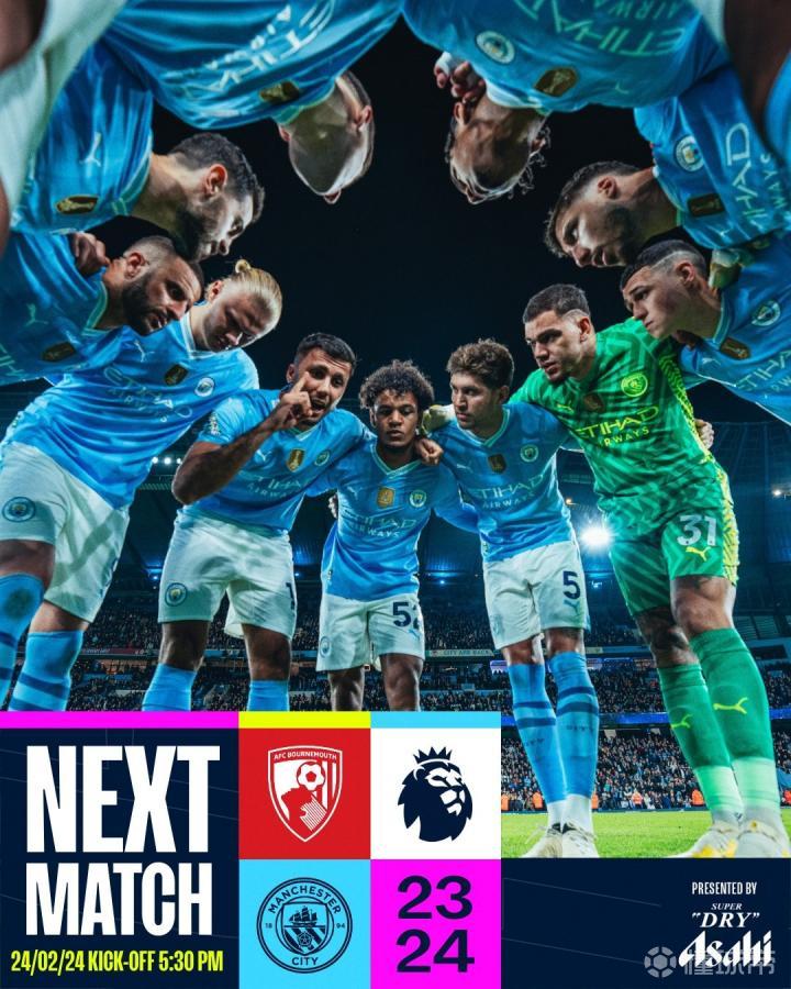 马德里竞技斯诺克,惜败拜仁慕尼黑,愿明年再战的简单介绍 马德里竞技斯诺克,惜败拜仁慕尼黑,愿明年再战的简单介绍