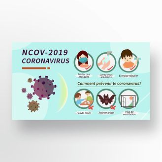 九游娱乐官方-包含俄罗斯联赛冠军队揭晓新季新冠疫情防控规定的词条