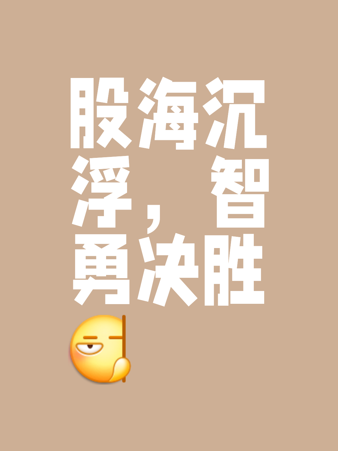 九游游戏-包含比赛过程波澜不惊，胜负乃在弹指之间的词条