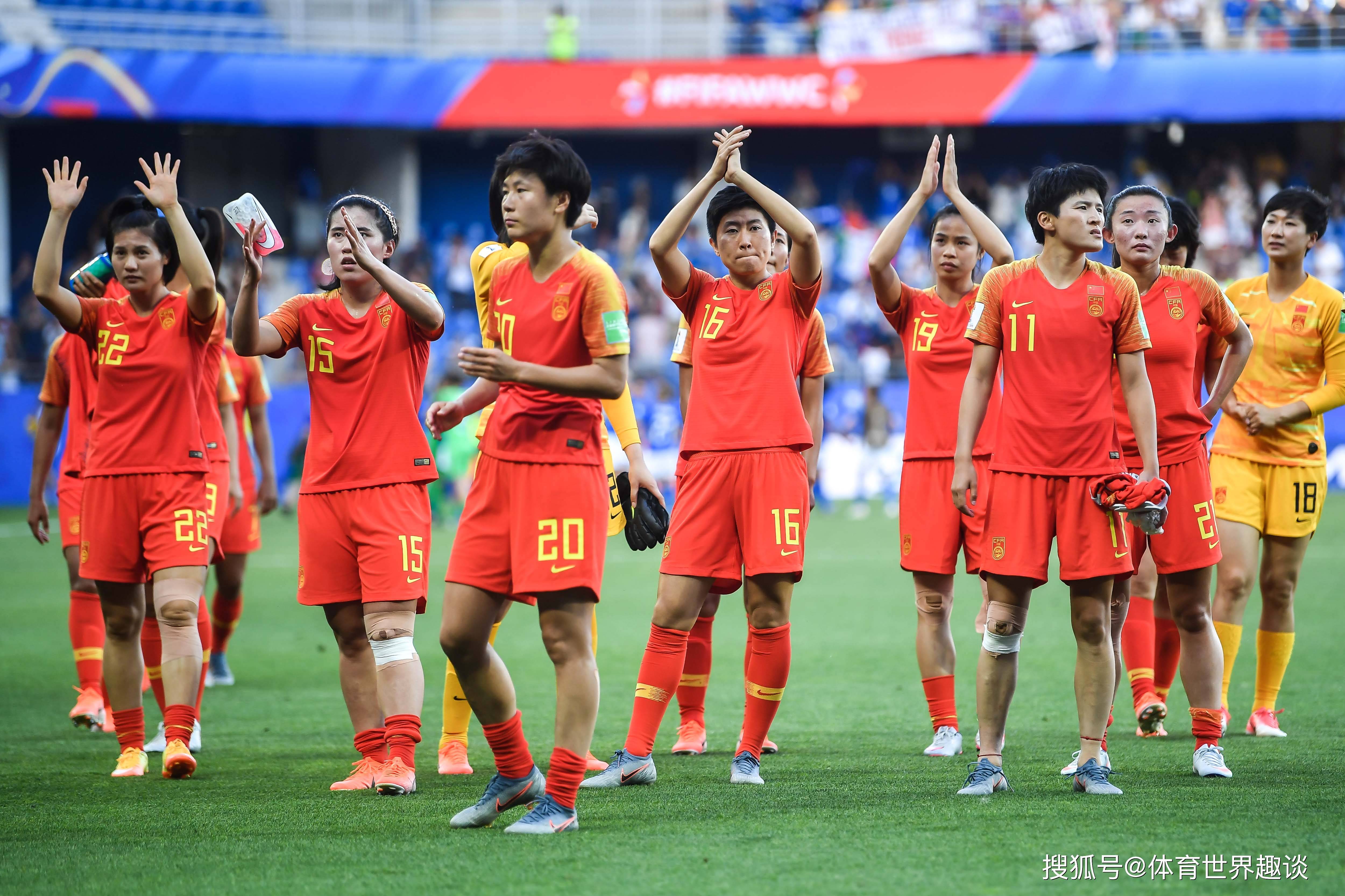 关于女足国家队备战决赛,战术调整备战夺冠的信息 关于女足国家队备战决赛,战术调整备战夺冠的信息