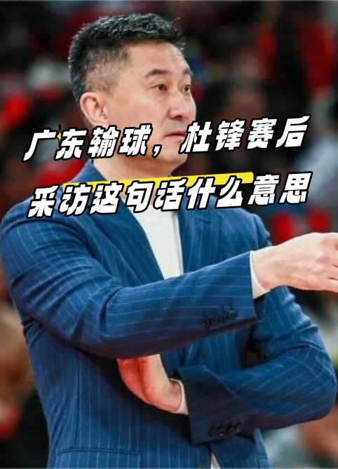 九游游戏-里尔队实现惊人逆袭，球迷热议胜负结果