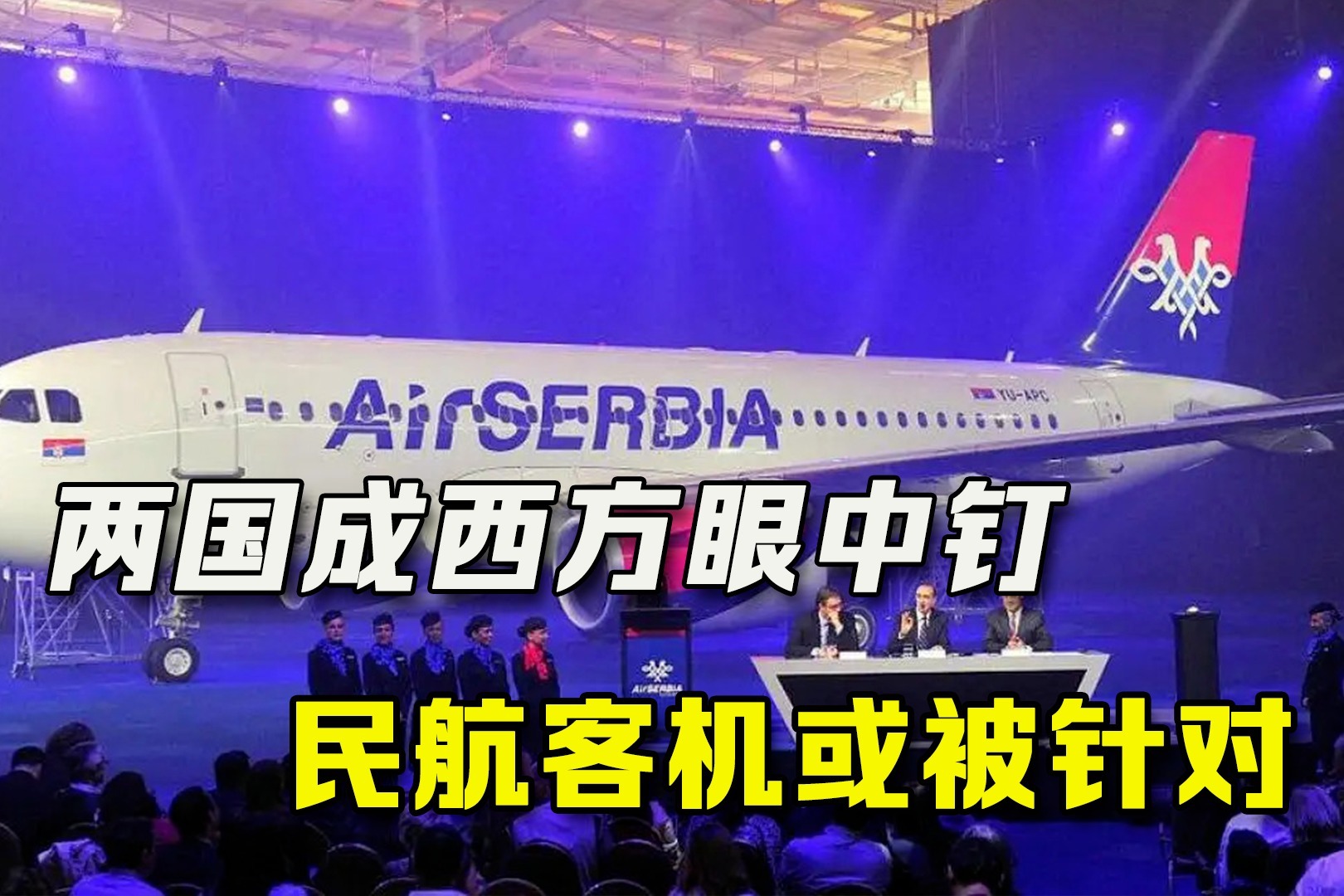 欧洲国家杯激战连连，八强战队逐渐浮出水面的简单介绍