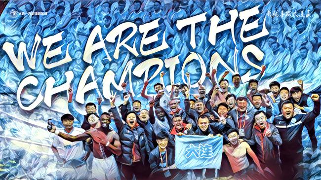 九游VIP-包含湖南湘涛战胜大连一方，精彩对决一触即发的词条