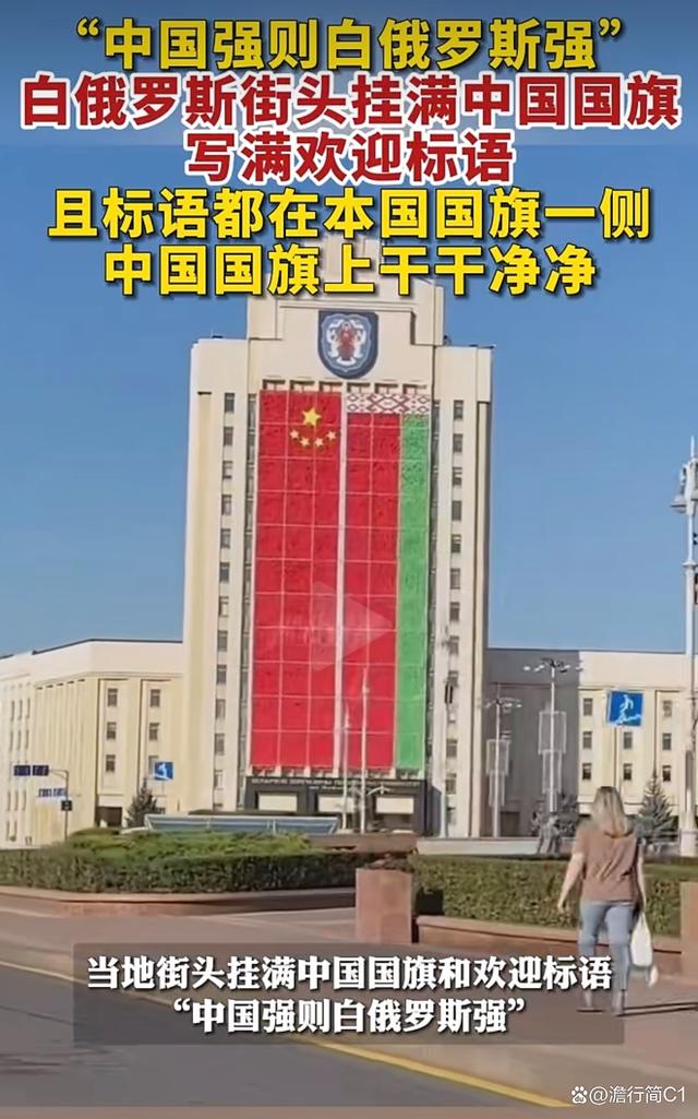 比利时与白俄罗斯互交白卷,仍获小组领先的简单介绍 比利时与白俄罗斯互交白卷,仍获小组领先的简单介绍