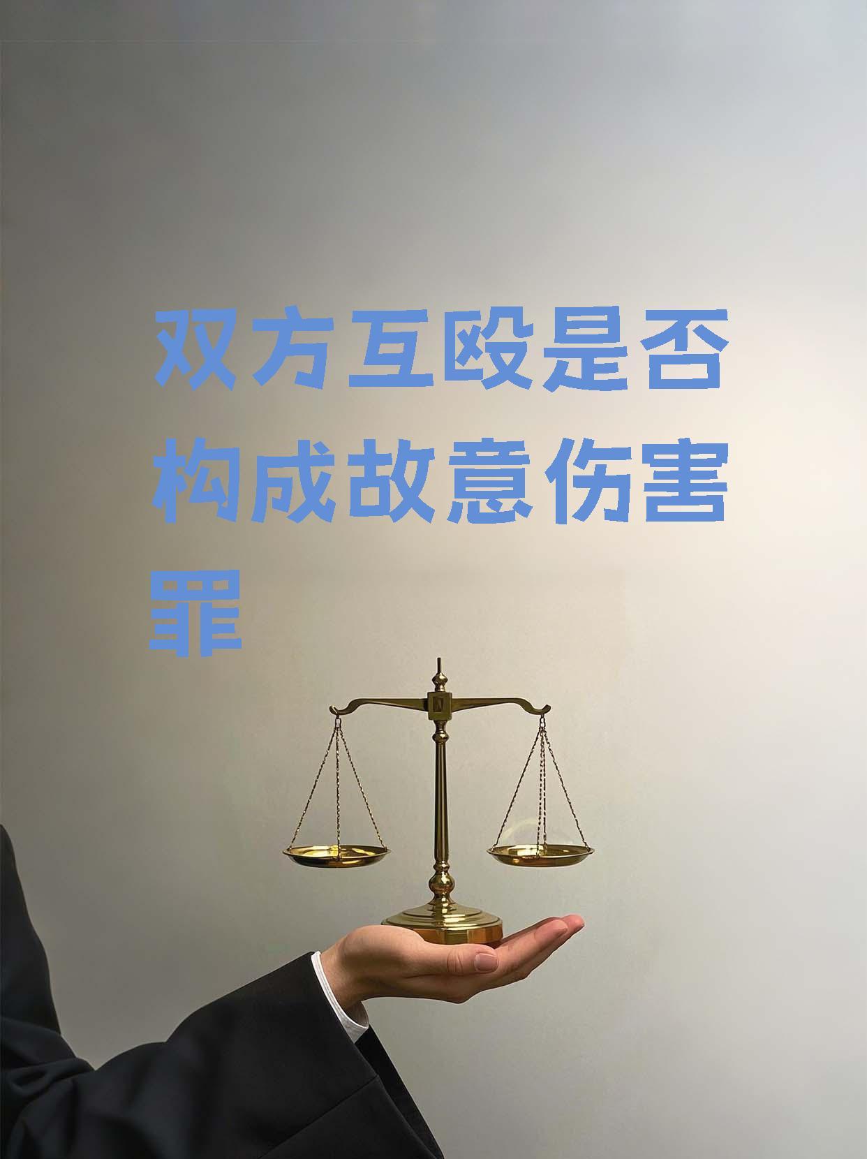 九游VIP-激烈对抗！双方实力擦出火花，胜负未定的简单介绍