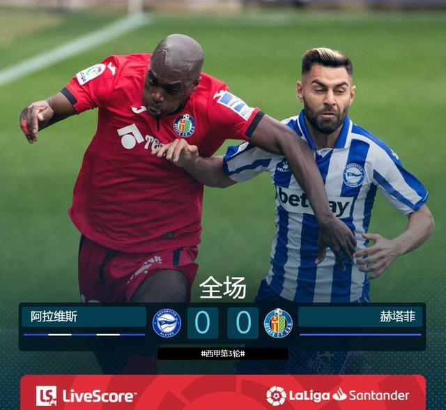 九游娱乐app下载-关于瓦伦西亚客场作战，寻求反弹之路的信息