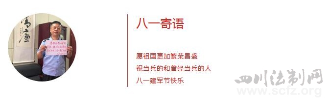 意甲豪门雄心勃勃，夺冠决心铁壁铜墙难摧的简单介绍