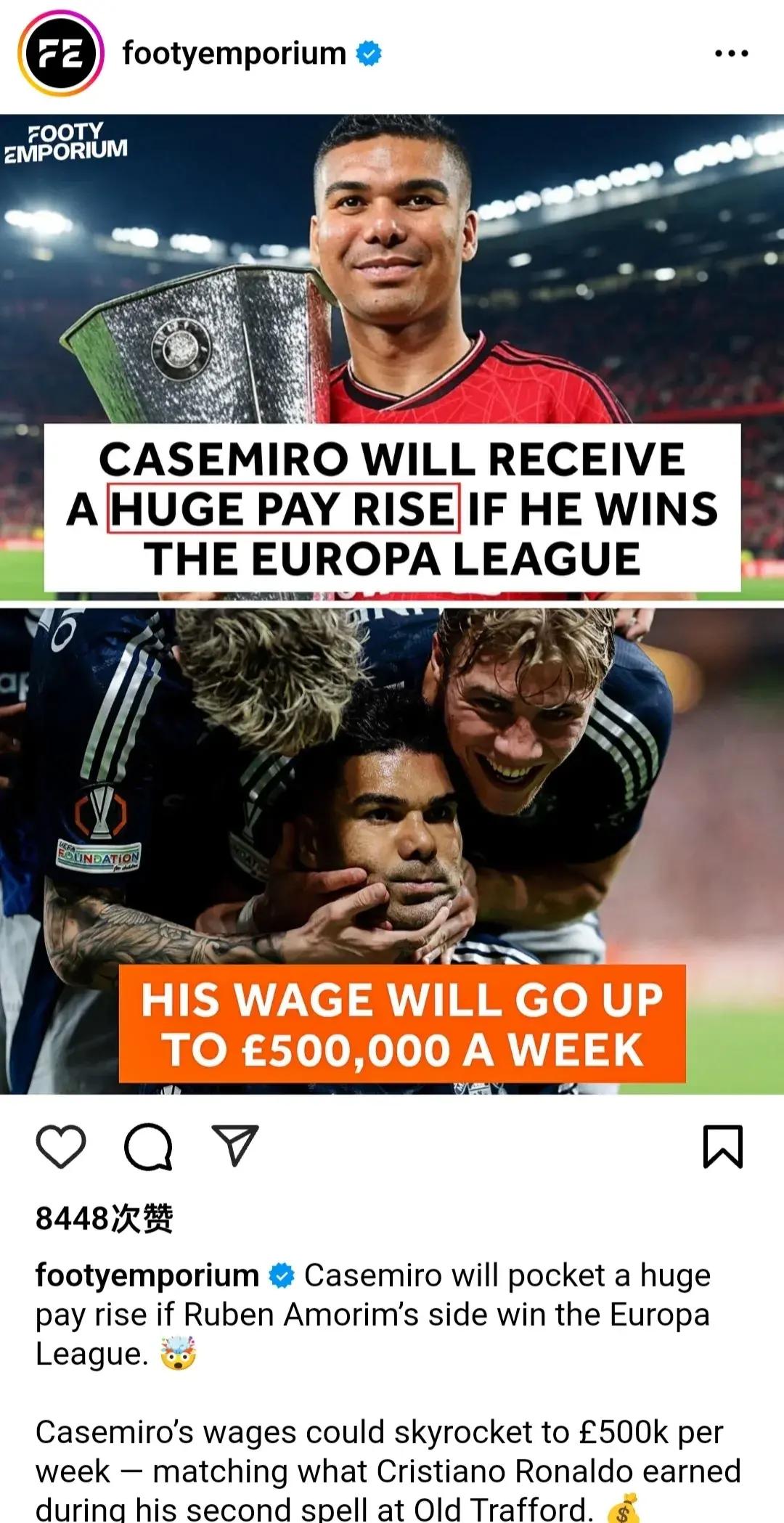 九游娱乐首页-关于曼联遭大败，欧冠出线形势岌岌可危的信息