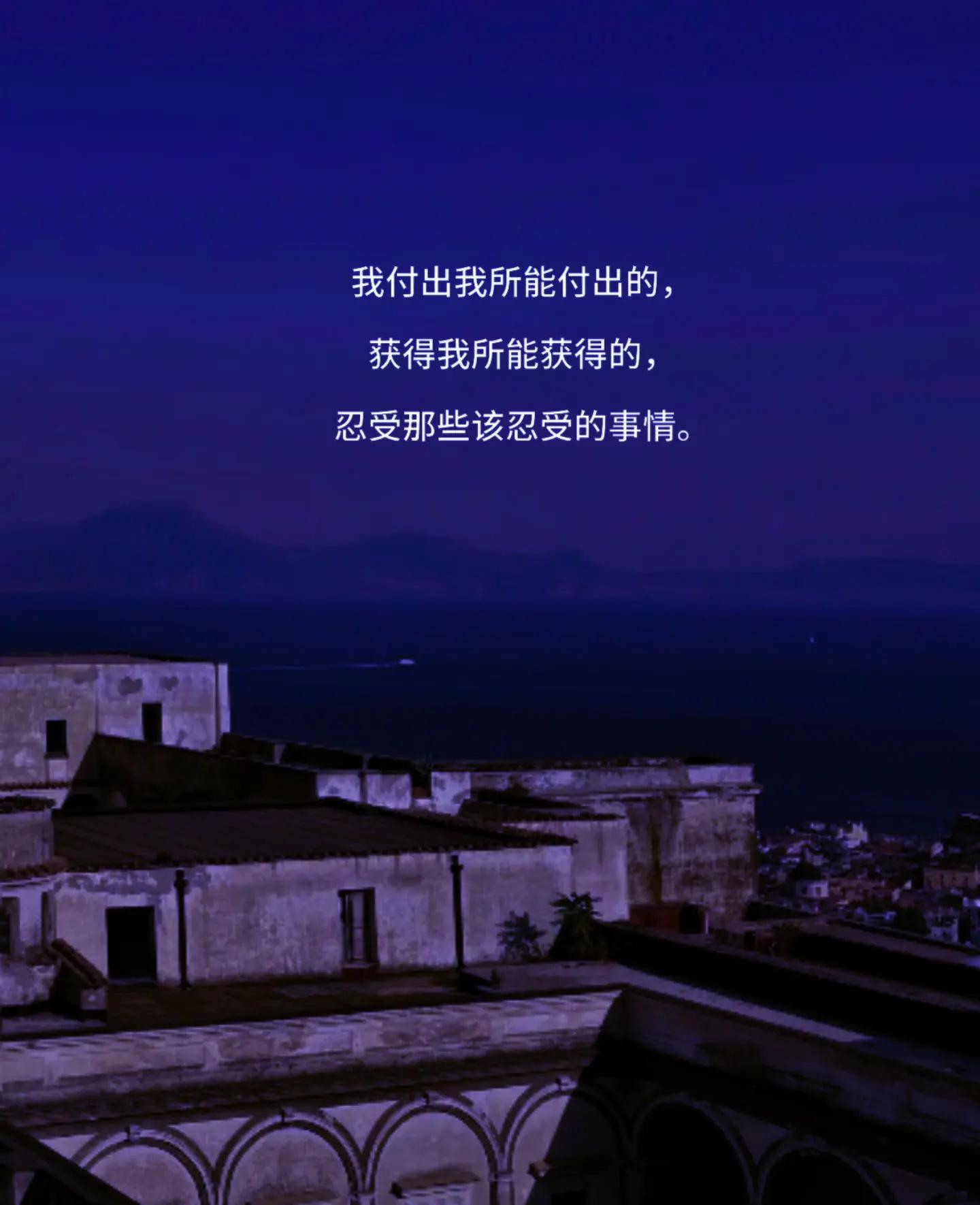 九游中国-关于那不勒斯抢夺前四，一路向前的信息