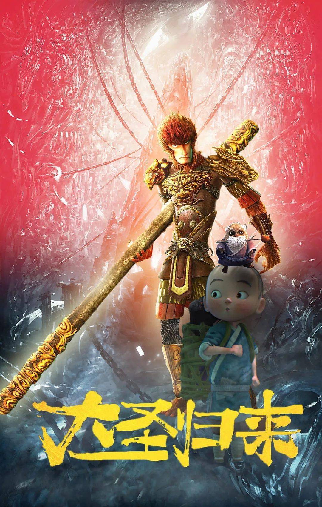 九游APP-包含大胜归来！球队获得耀眼的胜利的词条