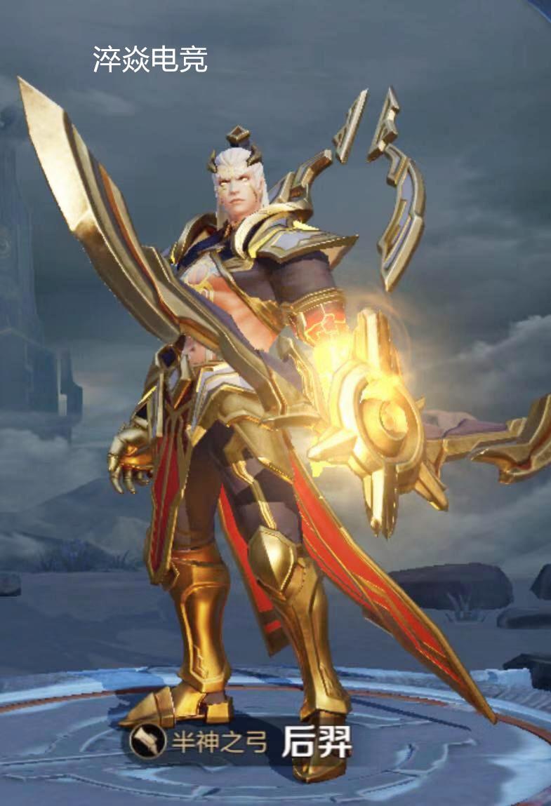 DFM横扫V5，Inspired操刀奇招英雄翻盘淘汰赛2:1（深圳）