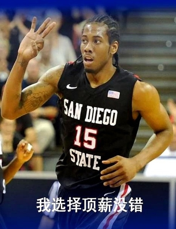 九游娱乐app下载-凯尔特人绝地反击意大利男篮，伦纳德送出助攻