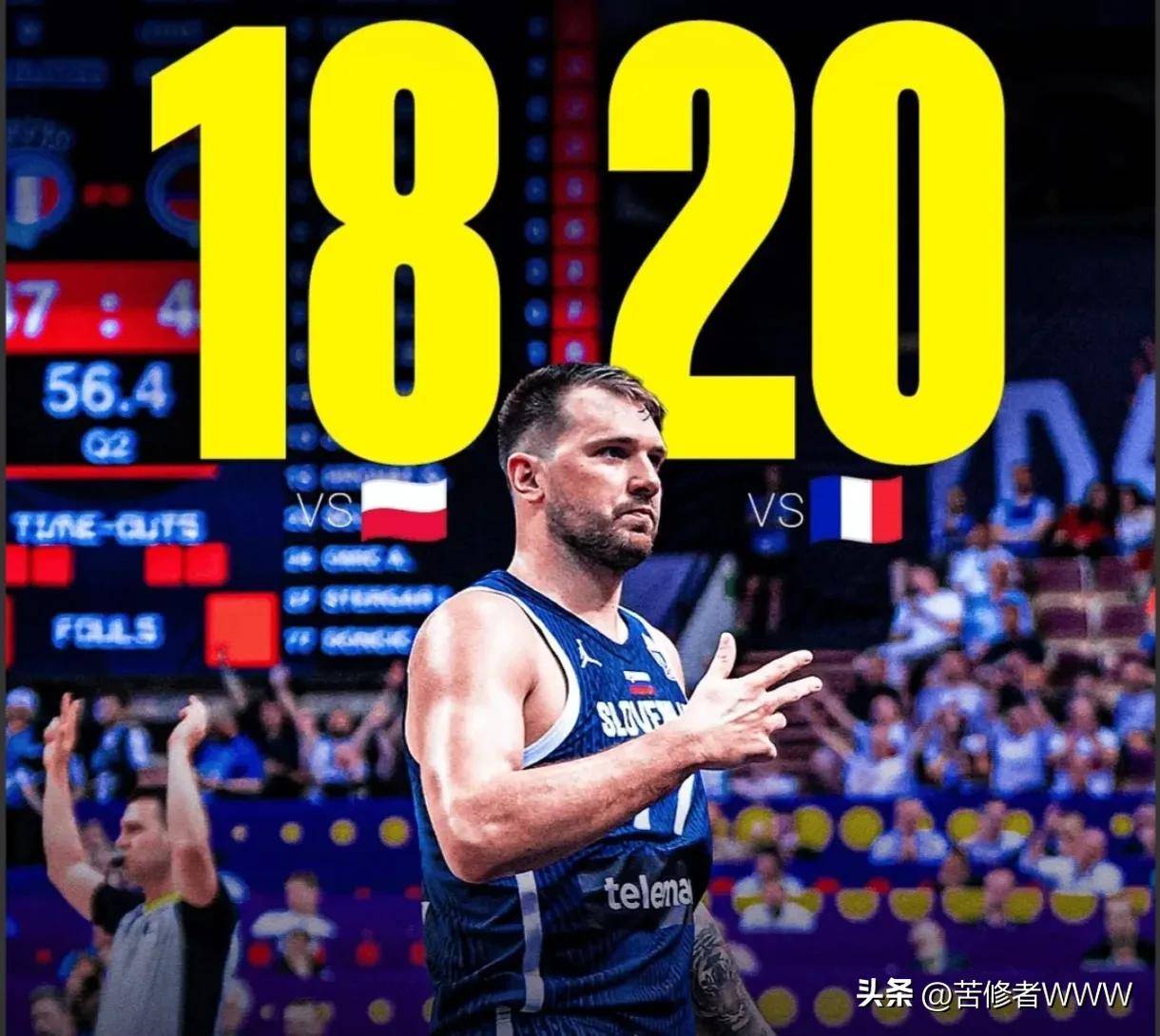 关于湖人遭遇连败东契奇砍下三双的信息