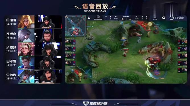 九游娱乐官方网站-关于王者荣耀赛后采访曝光，内幕引发热议的信息