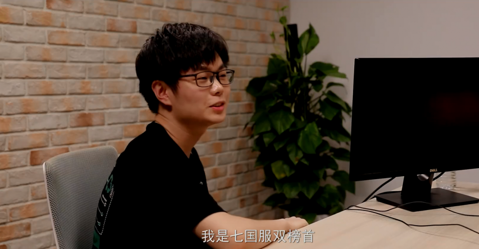 关于王者荣耀赛后采访曝光，内幕引发热议的信息