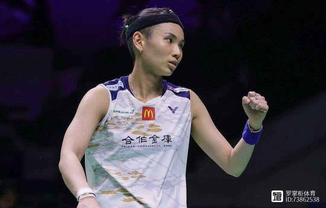 法国队逆转印尼队，戴资颖高光表现