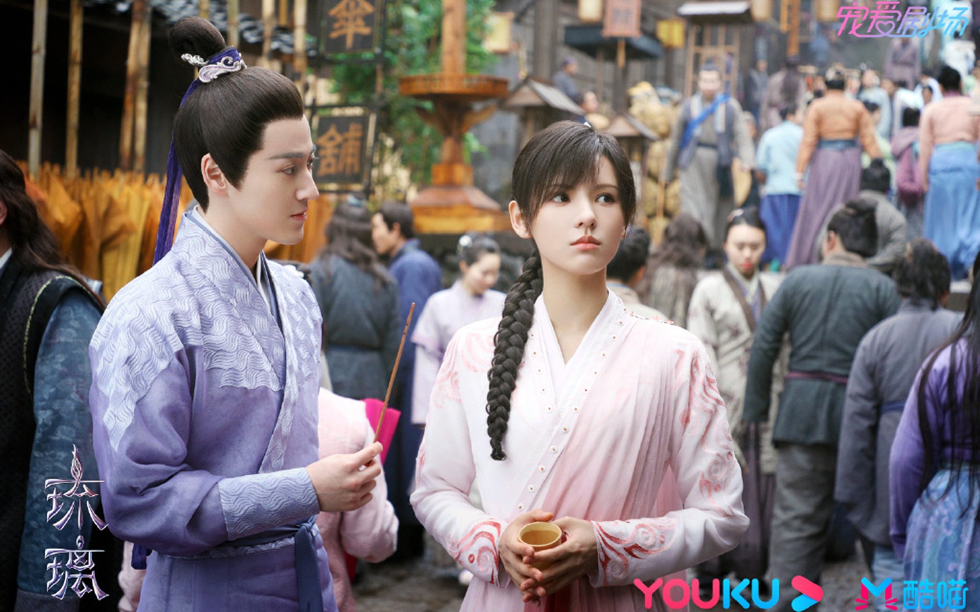 九游娱乐网站-非洲新光与美洲闪电，双重奇迹之夜