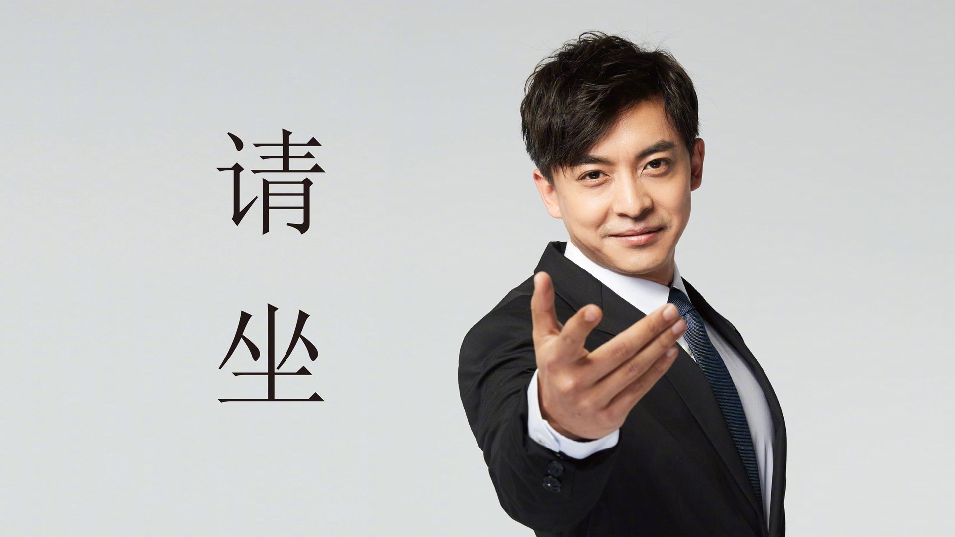 北欧风暴击穿高地坚盾，劳塔罗一剑封喉定江山