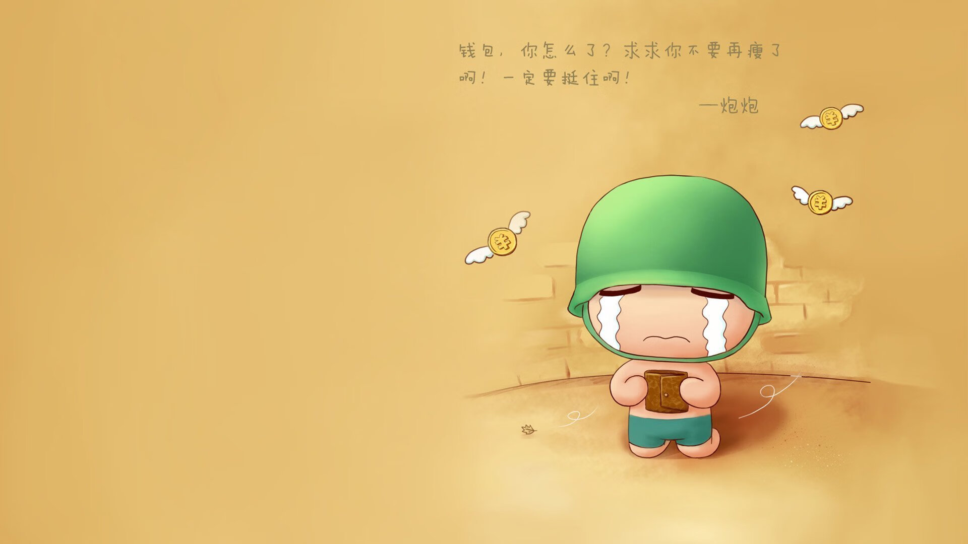 九游体育官方入口-禁区魅影与黄黑铁流，苏亚雷斯攻防两端的统治与多特蒙德的墨西哥鏖战