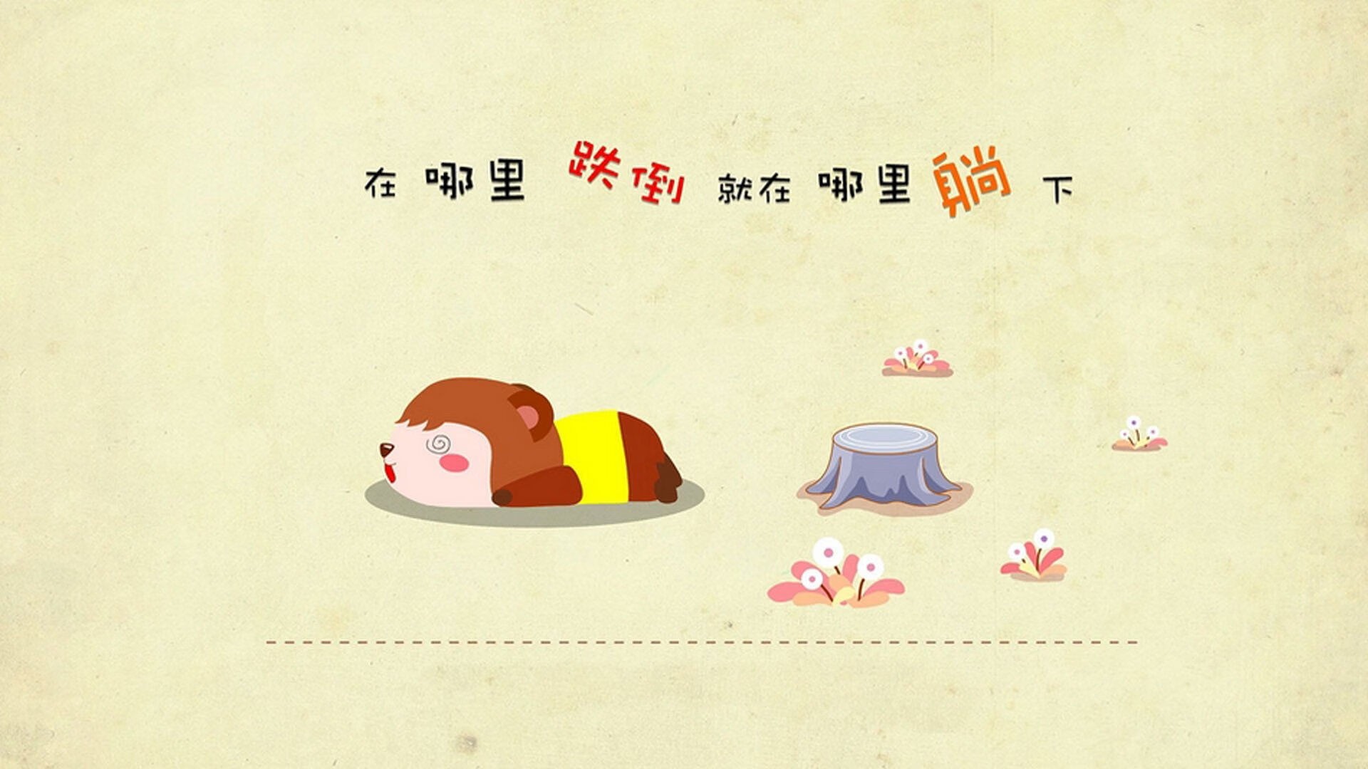 九游官网-福克斯独挑大梁，山西队狂胜广厦展现团队篮球魅力