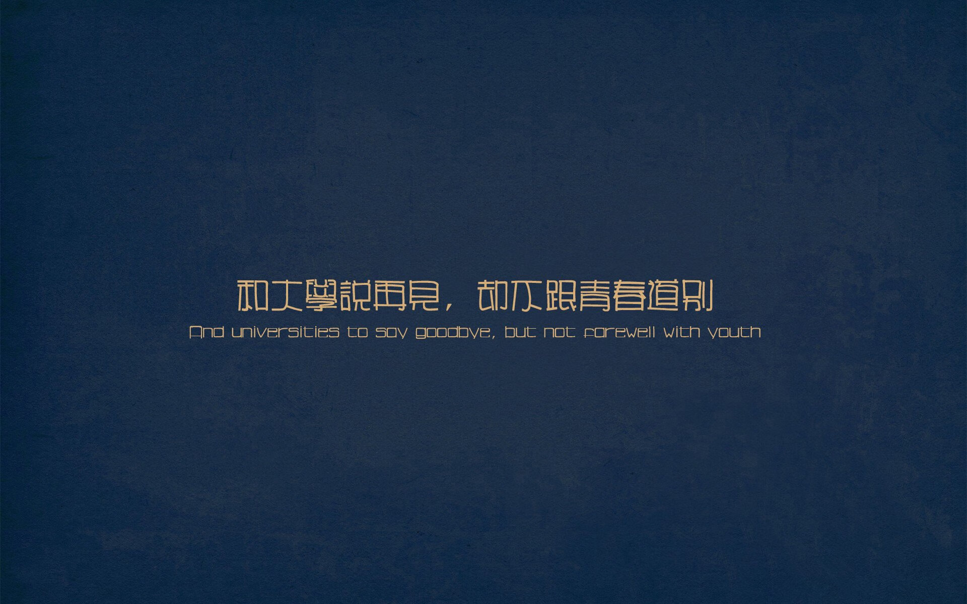 雷霆万钧与璀璨星光，当集体风暴遇见孤胆英雄