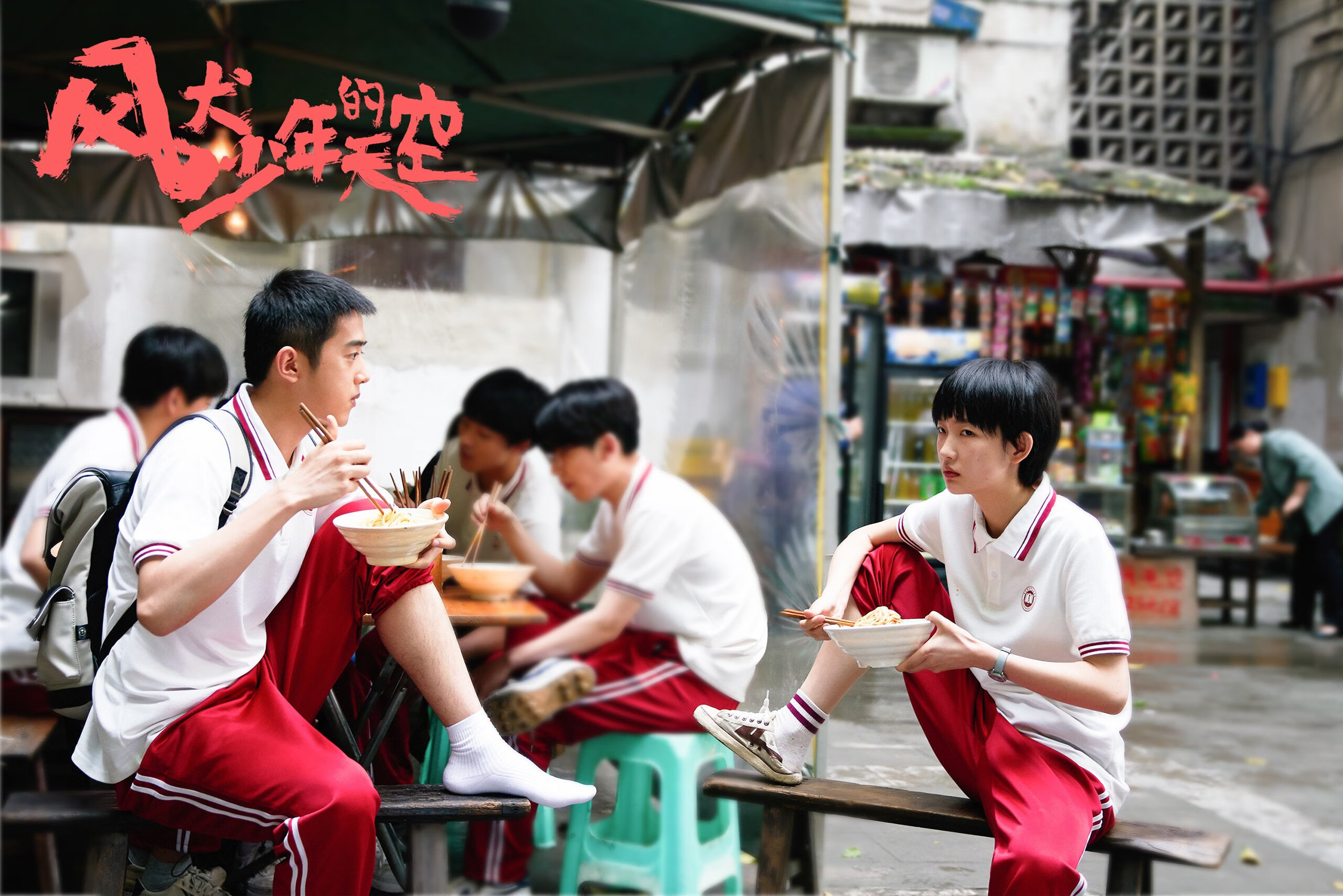 最后的战靴与跳动的心脏，哈利伯顿如何成为关键先生