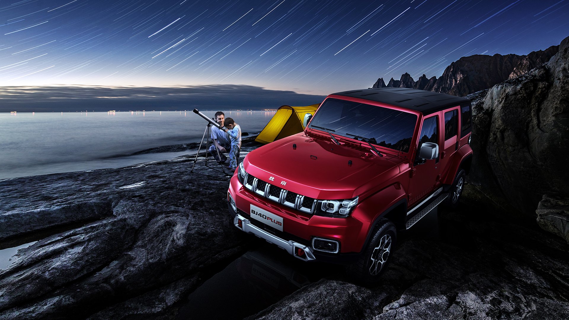 九游体育平台-跨界统治，足球巨星拉什福德如何用死亡三双引爆NBA总决赛之夜